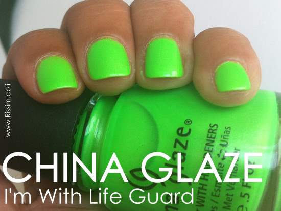 CHINA GLAZE I'm With Life Guard swatches