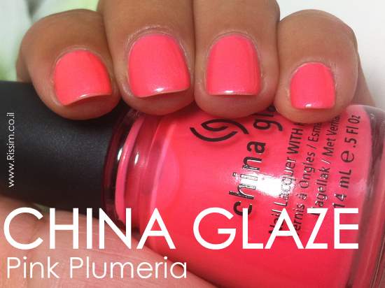 CHINA GLAZE Pink Plumeria swatches
