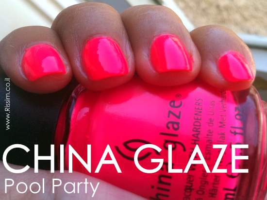 CHINA GLAZE Pool Party swatches