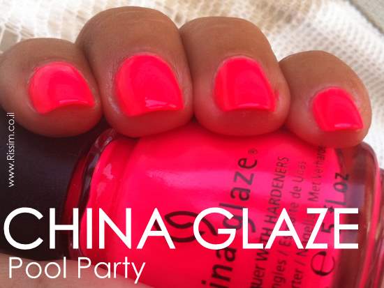 CHINA GLAZE Pool Party swatches