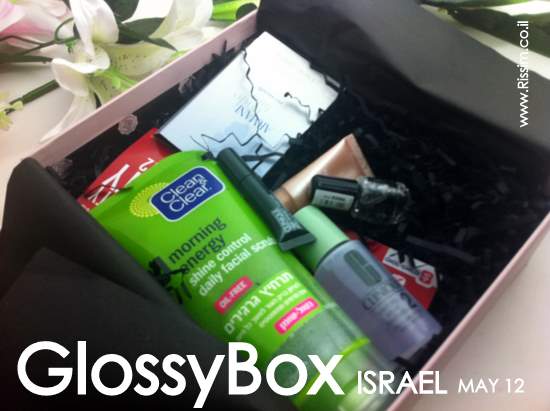 GlossyBox Israel May 2012