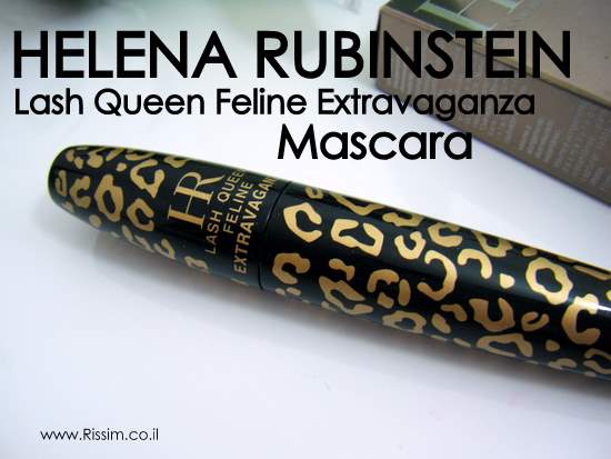 HELENA RUBINSTEIN Lash Queen Feline Extravaganza mascara 