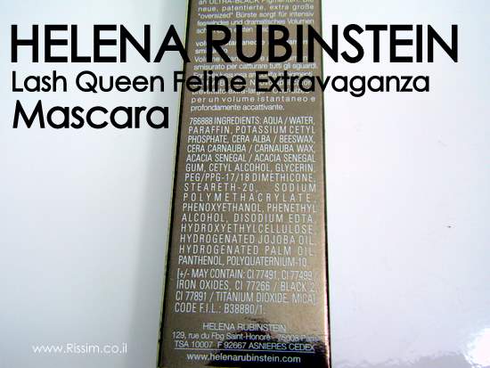 HELENA RUBINSTEIN Lash Queen Feline Extravaganza mascara