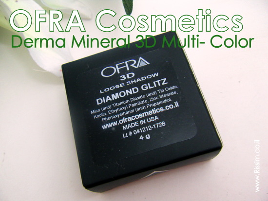 OFRA COSMETICS Derma Mineral Loose Eyeshadow 3D IN DIAMONS GLITZ