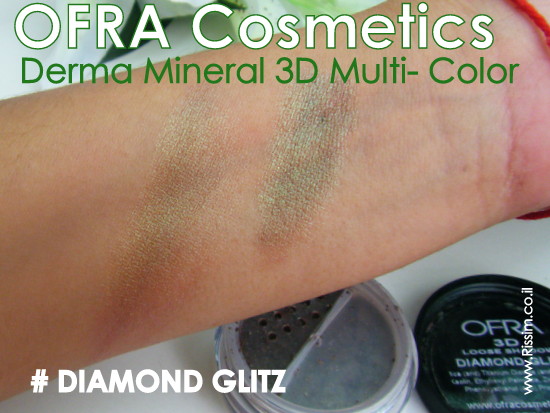 OFRA COSMETICS Derma Mineral Loose Eyeshadow 3D IN DIAMONS GLITZ SWATCHES
