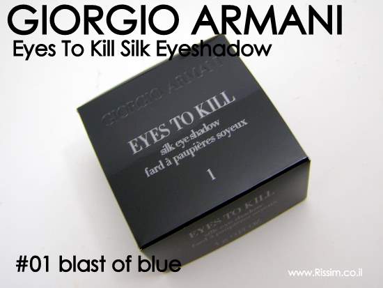 GIORGIO ARMANI Eyes To Kill Silk Eye Shadow - # 01 blast of blue