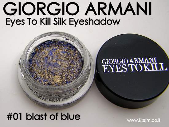 GIORGIO ARMANI Eyes To Kill Silk Eye Shadow - # 01 blast of blue 