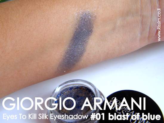 GIORGIO ARMANI Eyes To Kill Silk Eye Shadow - # 01 blast of blue swatches