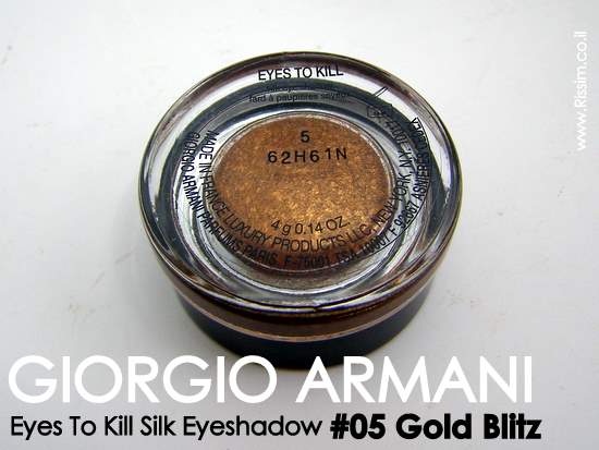 GIORGIO ARMANI Eyes To Kill Silk Eye Shadow - # 05 Gold Blitz 