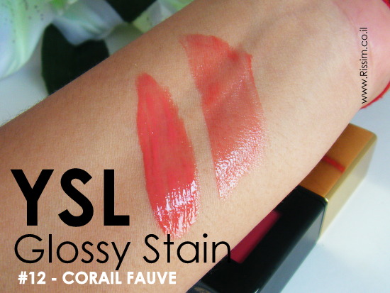 YSL GLOSSY STAINS 12 CORAIL FAUVE swatches