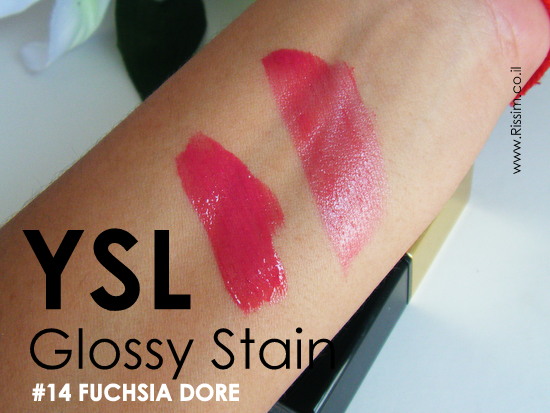 YSL GLOSSY STAINS 14 FUCHSIA DORE swatches