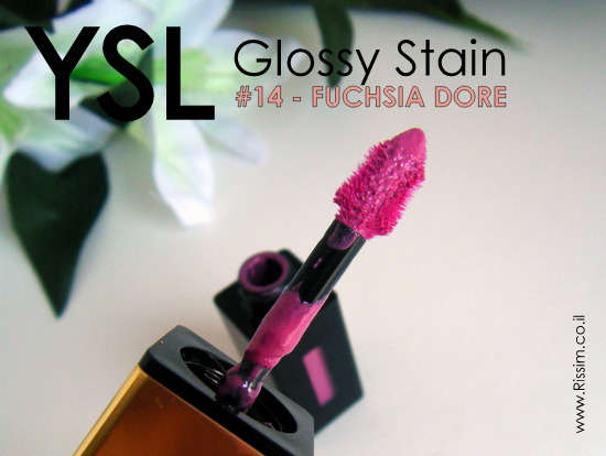 YSL GLOSSY STAINS 16 POURPRE PREVIEW