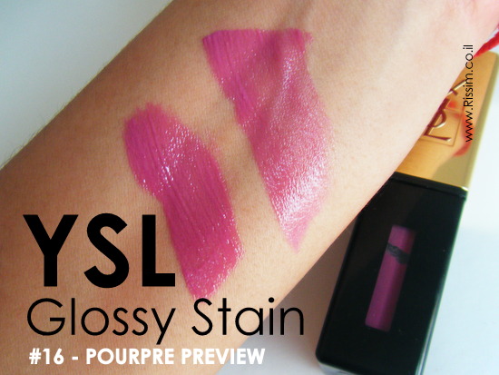 YSL GLOSSY STAINS 16 POURPRE PREVIEW swatches