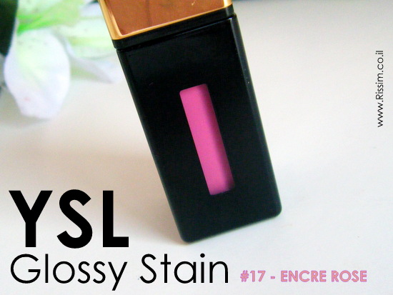 YSL GLOSSY STAINS 17 ENCRE ROSE