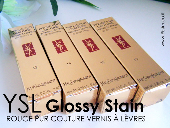 YSL GLOSSY STAINS 