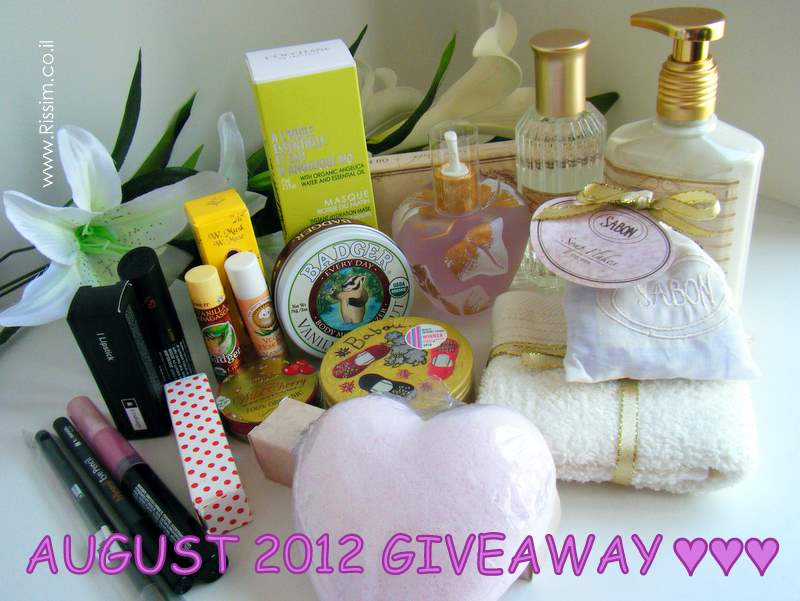 AUGUST 2012 GIVEAWAY