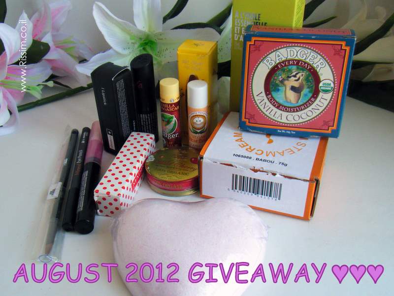 AUGUST 2012 GIVEAWAY-