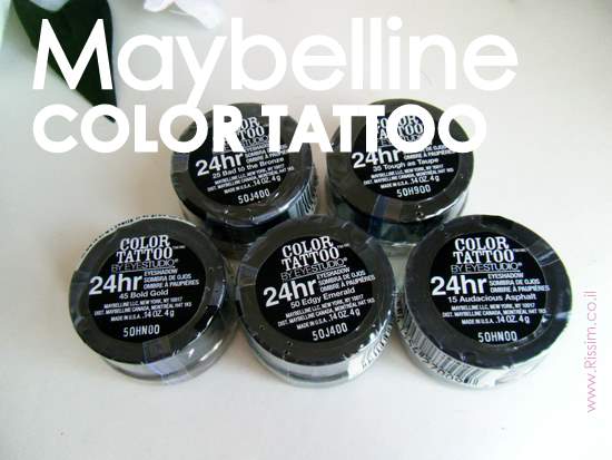 Maybeline Color Tattoo Cream Gel Eyeshadows 