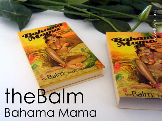 theBalm bahama mama