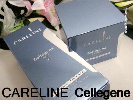 Careline Cellegene serum and day cream