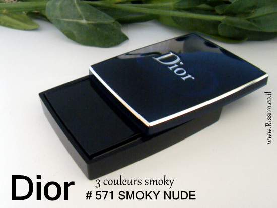 DIOR 3 couleurs smoky - Smoky Nude