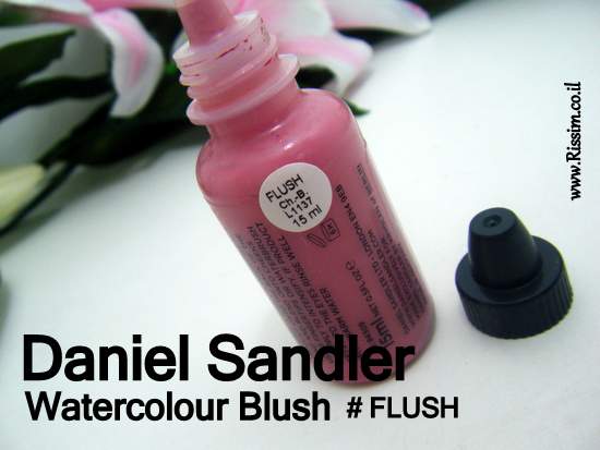 Daniel Sandler Watercolour Blush #flush
