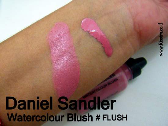 סווטשים של Daniel Sandler Watercolour Blush #flush