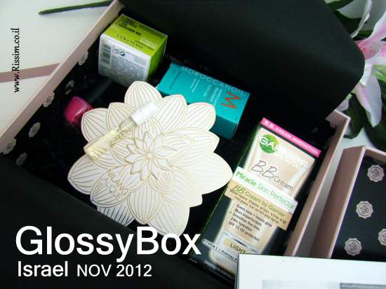 Glossybox Israel NOV 2012