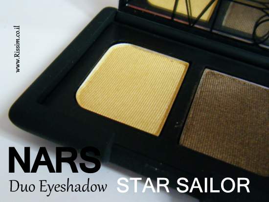 NARS Star Sailor Duo Eyeshadow
