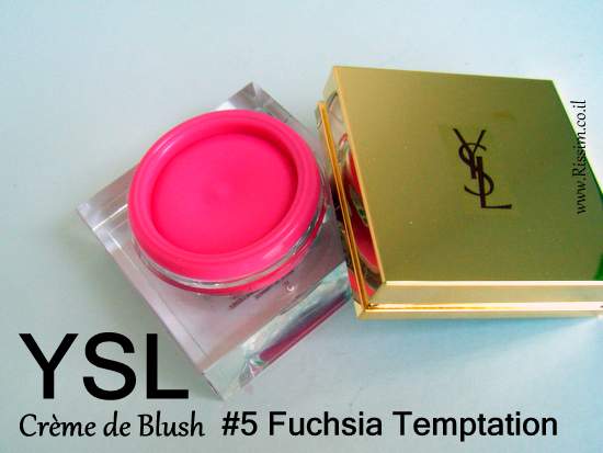 Fuchsia Temptation