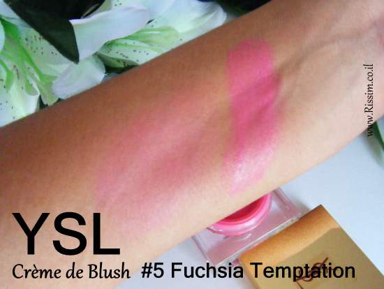 YSL Crème de Blush #5 Fuchsia Temptation swatches