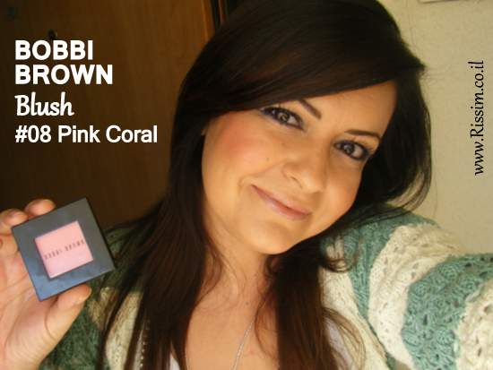 Bobbi Brown #08 Pink Coral Blush swatches on cheeks