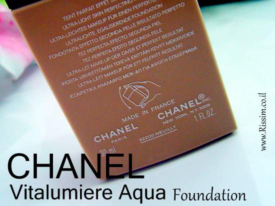 CHANEL Vitalumiere Aqua Foundation