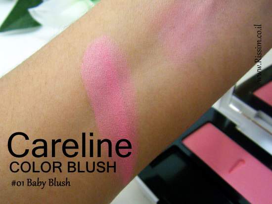 Careline Color Blush 01 Baby Blush swatches