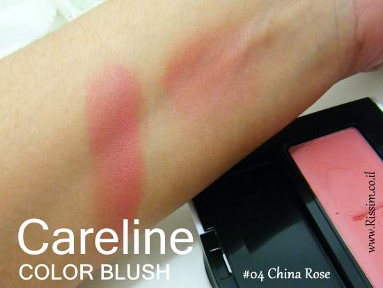 Careline Color Blush 04 China Rose swatches