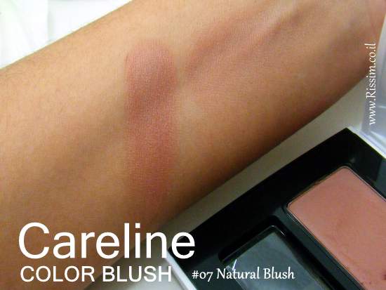 Careline Color Blush 07 Natural Blush swatches