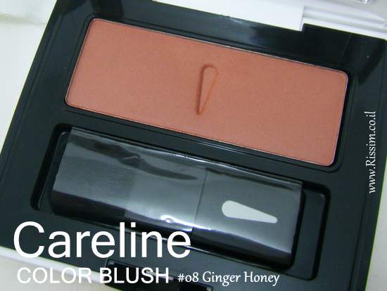 Careline Color Blush 08 Ginger Honey