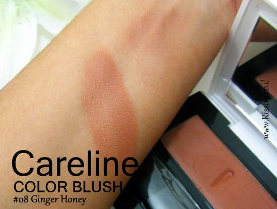 Careline Color Blush 08 Ginger Honey swatches 1