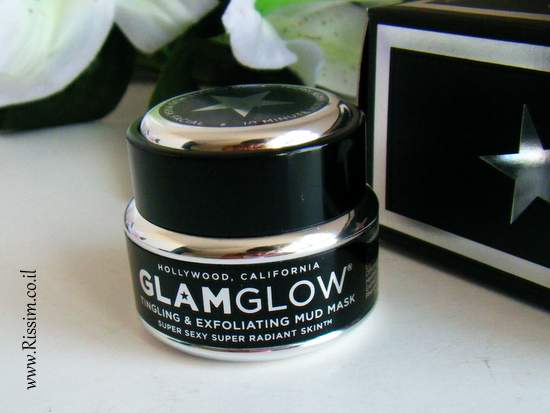 Glam Glow Mud Mask 