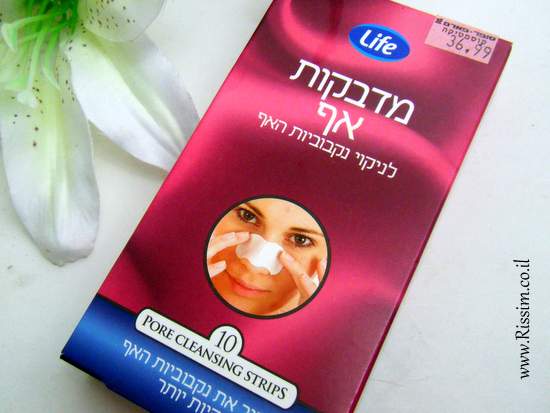 Life Pore Cleansing Strips 