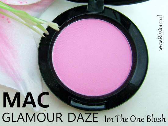 MAC Glamour Daze Collection I'm the one blush