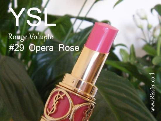 YSL Rouge Volupte #29 Opera Rose