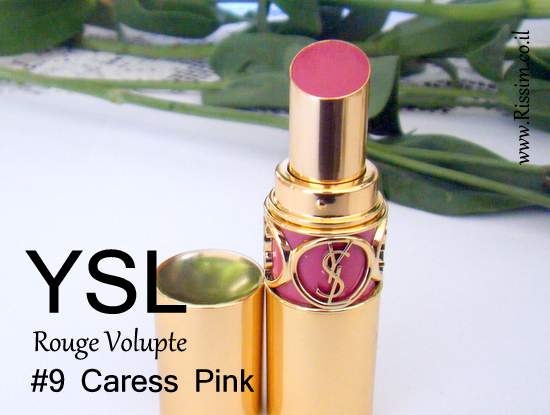 YSL Rouge Volupte #9 Caress Pink