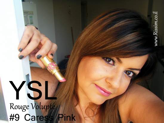 YSL Rouge Volupte #9 Caress Pink on lips