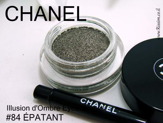 CAHNEL Illusion d'Ombre Eyeshadows 84 ÉPATANT