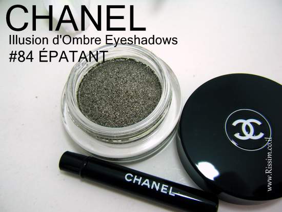 CAHNEL Illusion d'Ombre Eyeshadows 84 ÉPATANT