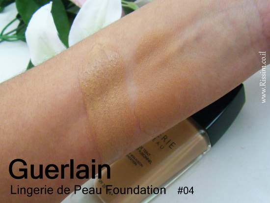 Guerlain Lingerie de Peau Foundation swatches 
