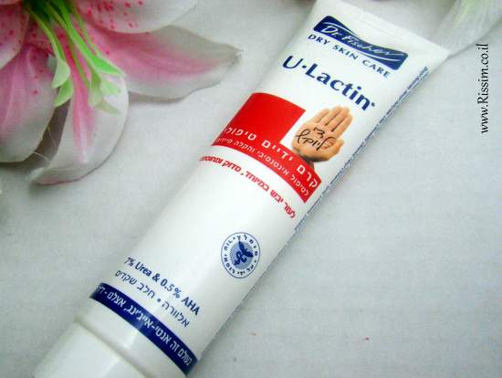 Dr Fisher hand cream