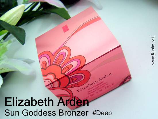 Elizabeth Arden Sun Goddess bronzer #Deep