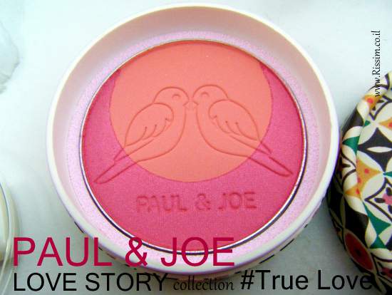 Paul & Joe True love blush